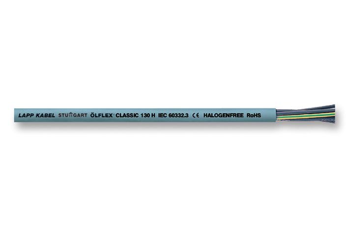 1123074 CABLE, CTRL, HAL FREE, 7C, 1MM, 50M LAPP KABEL