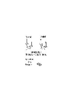 1121-0399-P1 TIP, SOIC REMOVAL, 4.1MM PACE