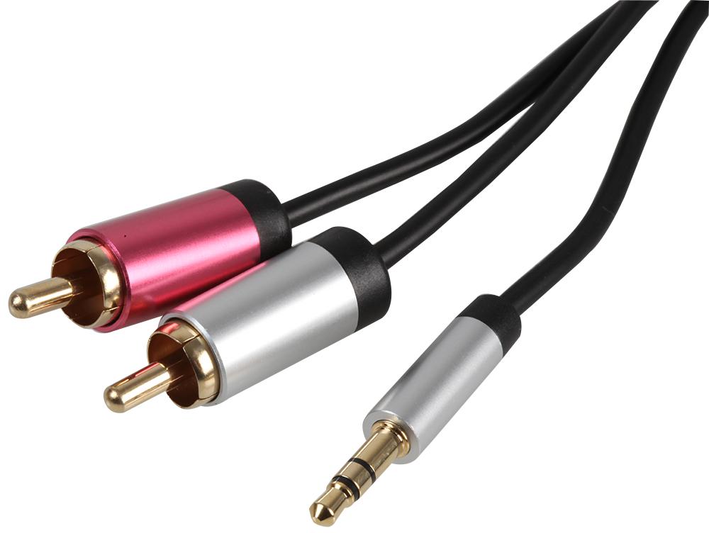 PSG3191-1.5M 3.5MM STEREO JACK TO 2X PHONO 1.5M ALU PRO SIGNAL