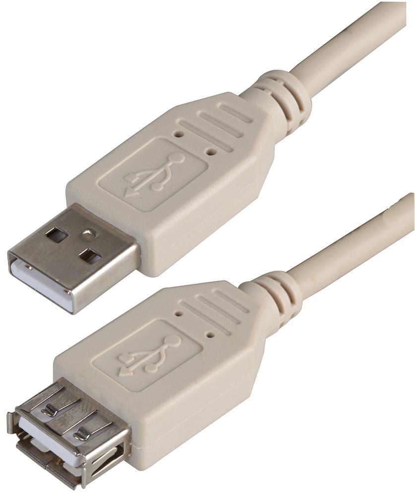 PSG91437 LEAD,USB2.0 A MALE - A FEMALE, GREY 5M PRO SIGNAL