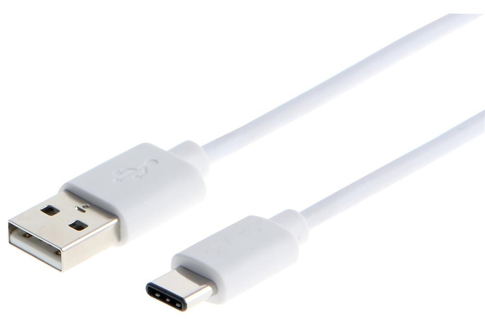 PSG91488 LEAD, USB2.0 A MALE-TYPE C, WHITE 3M PRO SIGNAL