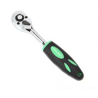 MP-1445T - Ratchet Handle, 1/4" Drive, 45 Teeth - MULTICOMP PRO