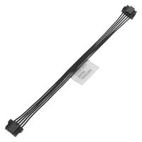 218101-1052 - Cable Assembly, Micro-Lock Plus 2.0 Receptacle to Micro-Lock Plus 2.0 Receptacle, 5 Ways, 2 mm - MOLEX
